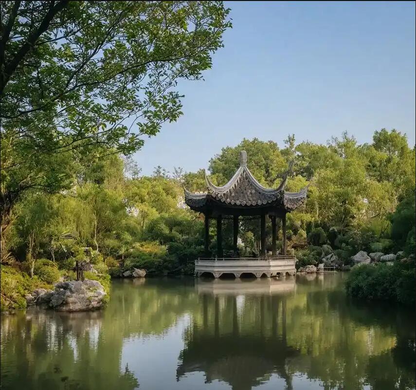 福建雨寒邮政有限公司